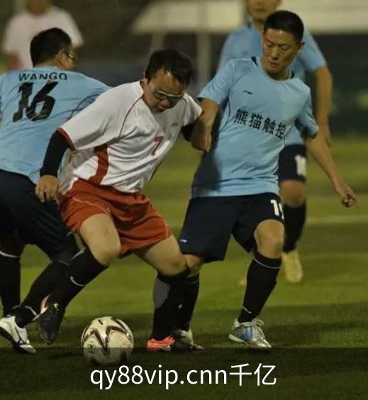 走进qy88vip.cnn千亿